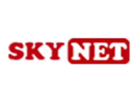 Sky net тверь. Sky net тверь