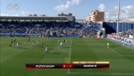 VÍDEO: el gol de Marcos André ante el Baleares